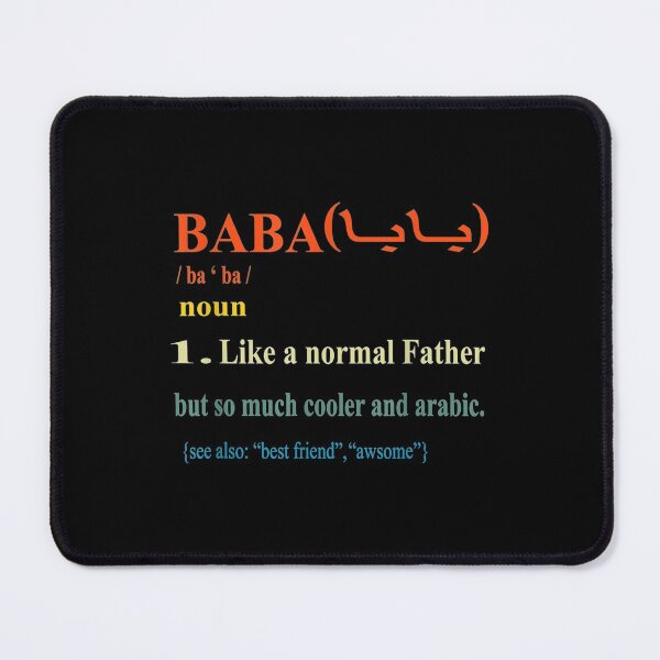 Item preview, Baba Definition Arab Father Design Arabic Father's Day designed and sold by angelata.
