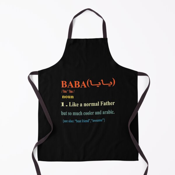 Item preview, Baba Definition Arab Father Design Arabic Father's Day designed and sold by angelata.