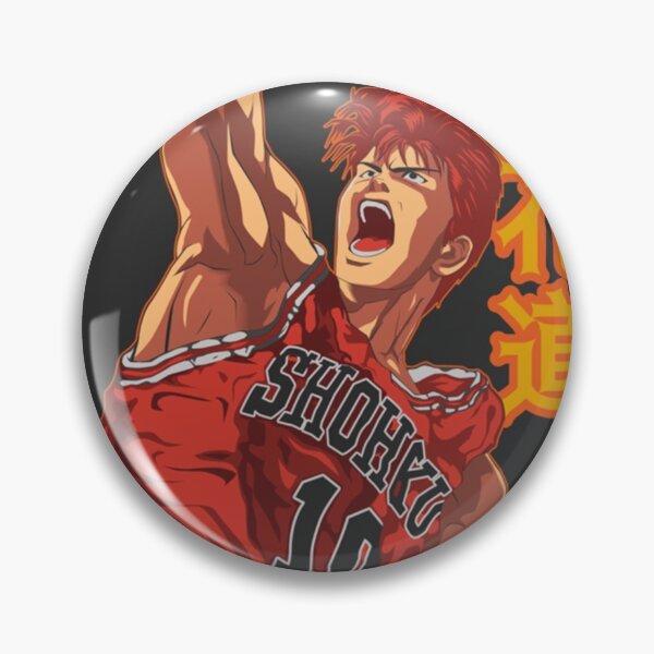 Artikelvorschau, Slam Dunk (Hanamichi Sakuragi) entworfen und verkauft von MEGANREID68.