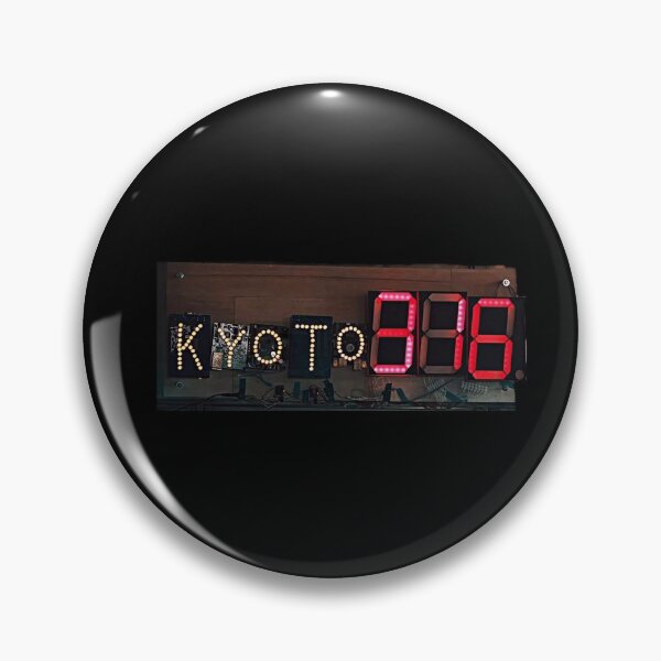Item preview, COUNTDOWN TO KYOTO BILLION DOLLAR designed and sold by THE AMERICAN TEEVANGELIST.