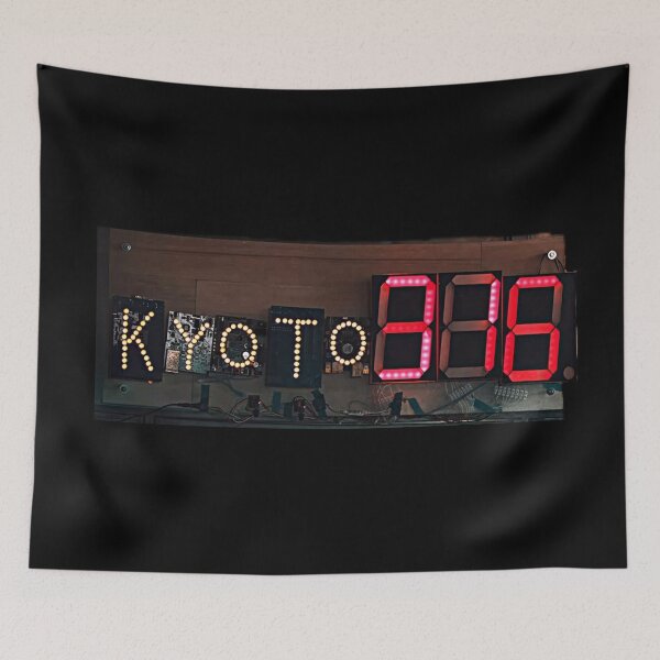 Item preview, COUNTDOWN TO KYOTO BILLION DOLLAR designed and sold by THE AMERICAN TEEVANGELIST.