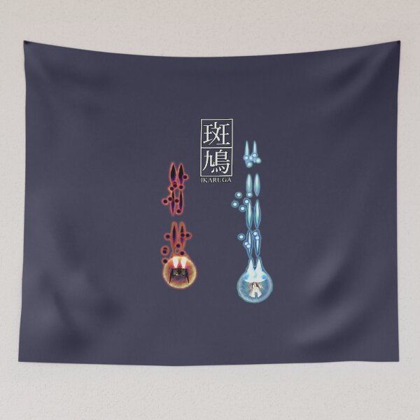 Item preview, Ikaruga designed and sold by autoboxdesign.
