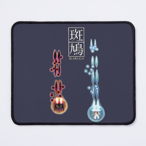 Item preview, Ikaruga designed and sold by autoboxdesign.