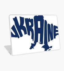 Ukraine Blue Laptop Skin