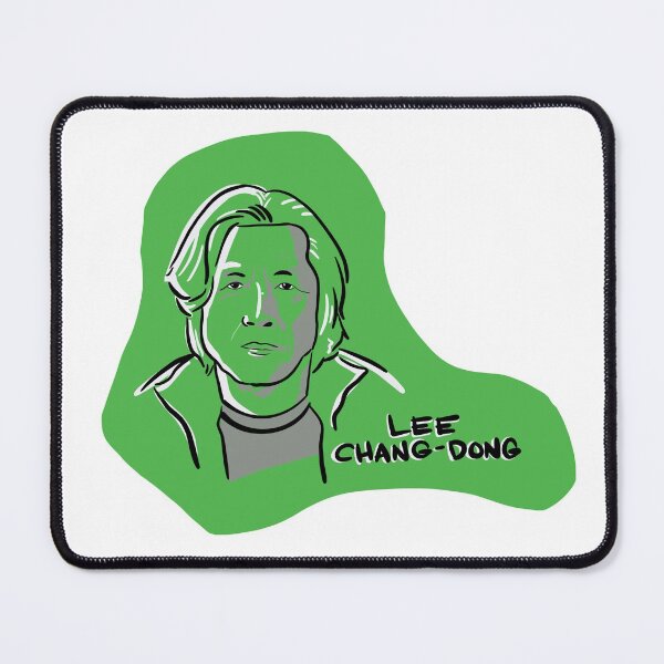 Item preview, Lee Chang-Dong designed and sold by realisateur.