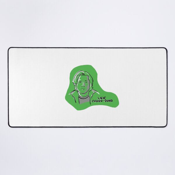 Item preview, Lee Chang-Dong designed and sold by realisateur.