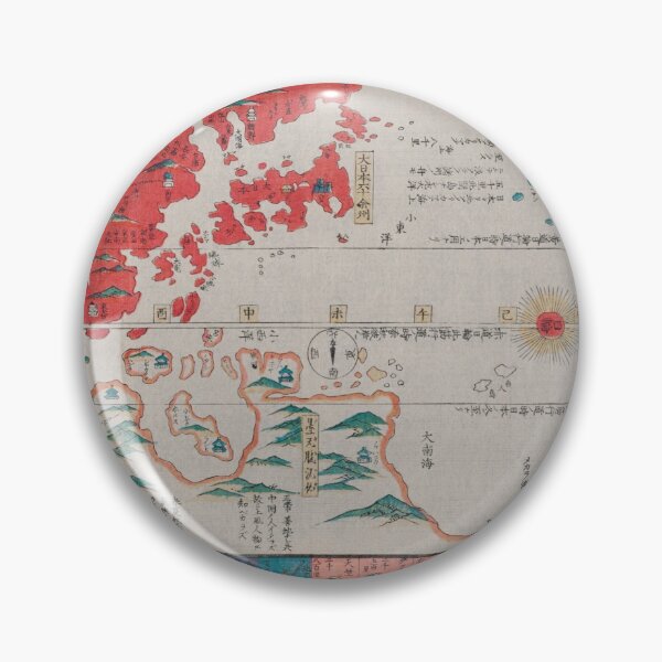 Item preview, The Ancient World: Heritage designed and sold by Avery Lais.