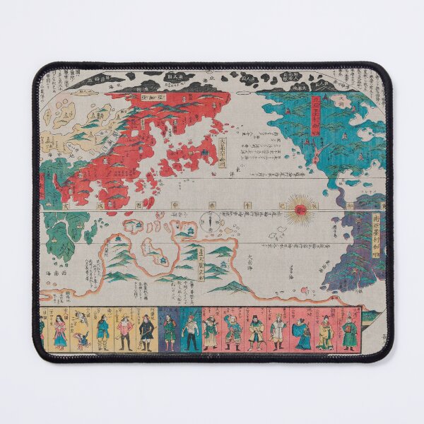 Item preview, The Ancient World: Heritage designed and sold by Avery Lais.