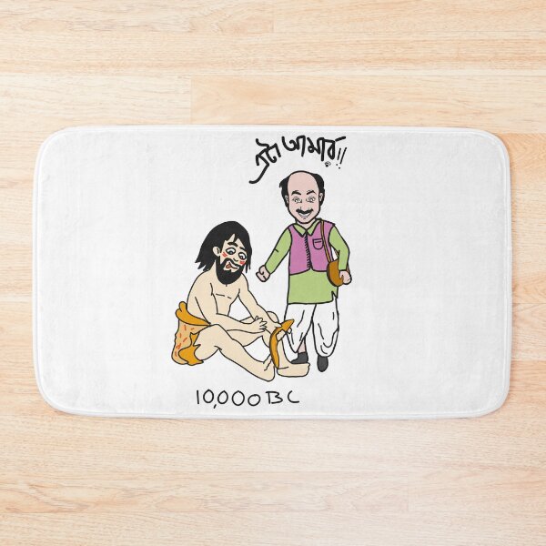 Item preview, 10000 BC x Lalmohan Ganguly designed and sold by SatyaYug.