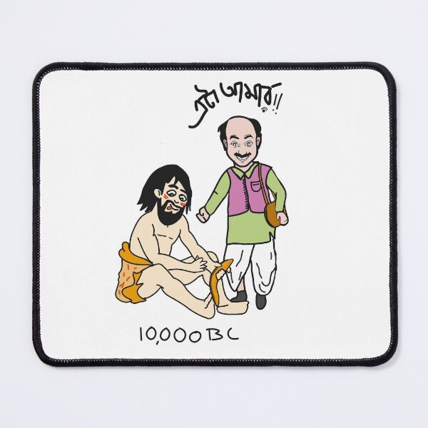 Item preview, 10000 BC x Lalmohan Ganguly designed and sold by SatyaYug.