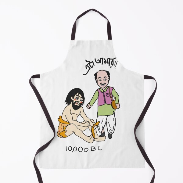 Item preview, 10000 BC x Lalmohan Ganguly designed and sold by SatyaYug.