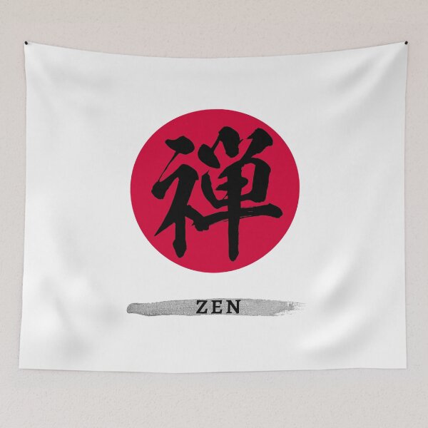 Item preview, Japanese Calligraphy of Kanji Symbol Zen with English designed and sold by AuthenticJPN.