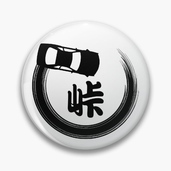 Item preview, Japanese Drifting 峠 (Black) designed and sold by STUDIO-72.