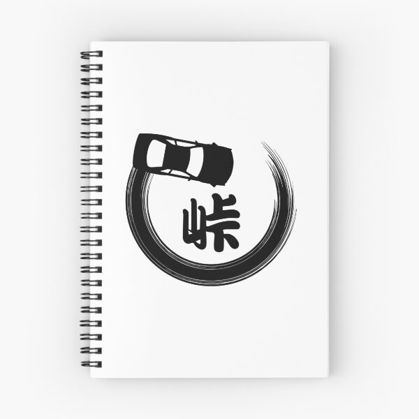 Item preview, Japanese Drifting 峠 (Black) designed and sold by STUDIO-72.