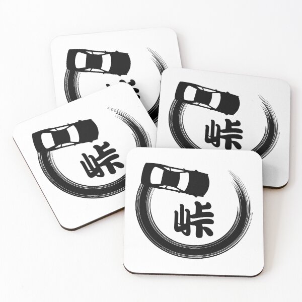 Item preview, Japanese Drifting 峠 (Black) designed and sold by STUDIO-72.