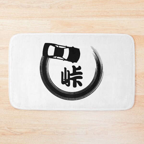 Item preview, Japanese Drifting 峠 (Black) designed and sold by STUDIO-72.