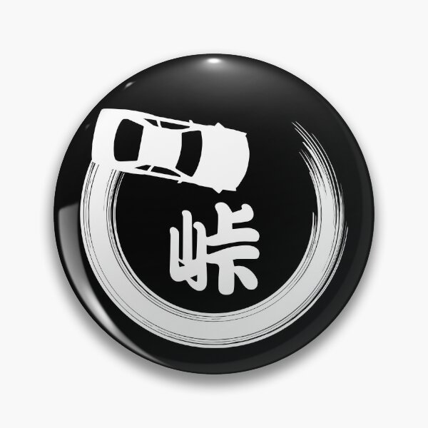 Item preview, Japanese Drifting 峠 (White on Black) designed and sold by STUDIO-72.