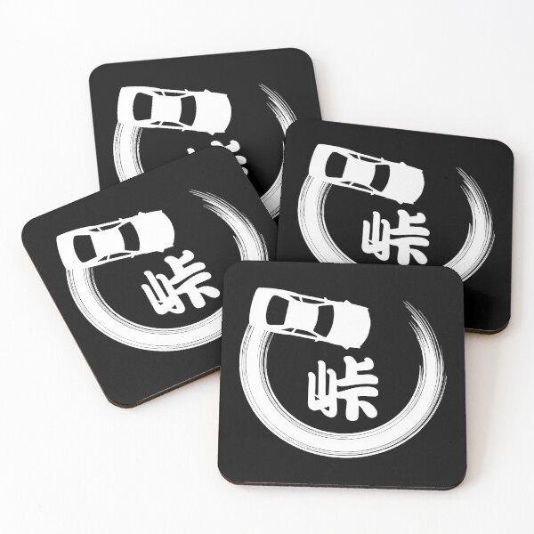 Item preview, Japanese Drifting 峠 (White on Black) designed and sold by STUDIO-72.