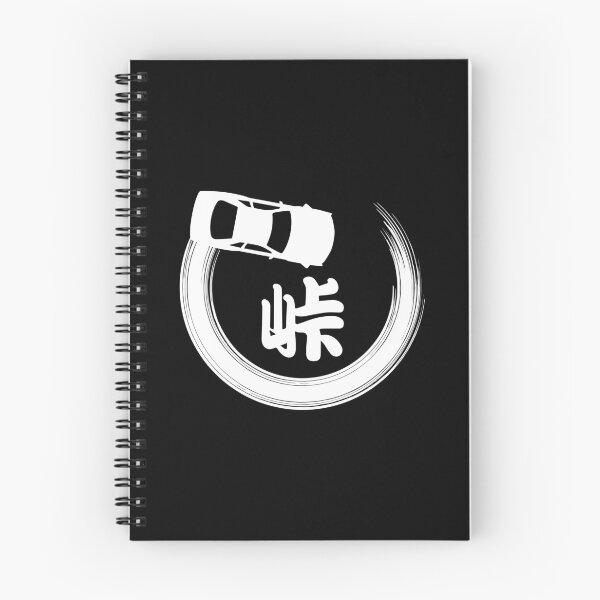 Item preview, Japanese Drifting 峠 (White on Black) designed and sold by STUDIO-72.