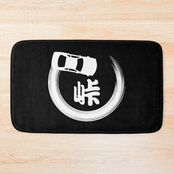 Item preview, Japanese Drifting 峠 (White on Black) designed and sold by STUDIO-72.