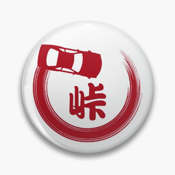 Item preview, Japanese Drifting 峠 (Red) designed and sold by STUDIO-72.
