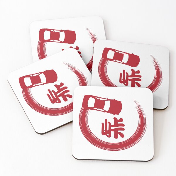 Item preview, Japanese Drifting 峠 (Red) designed and sold by STUDIO-72.