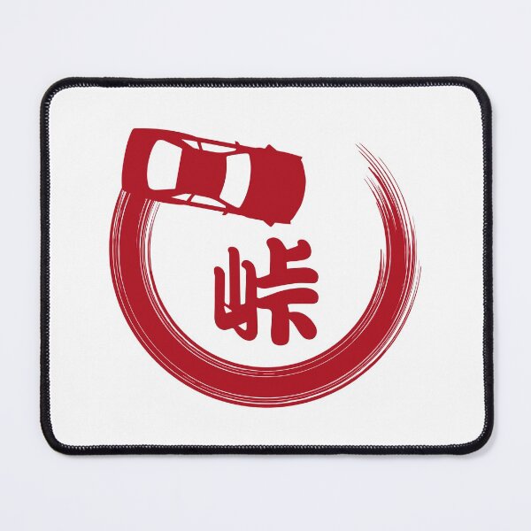 Item preview, Japanese Drifting 峠 (Red) designed and sold by STUDIO-72.