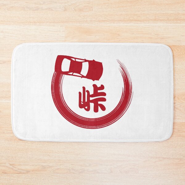 Item preview, Japanese Drifting 峠 (Red) designed and sold by STUDIO-72.