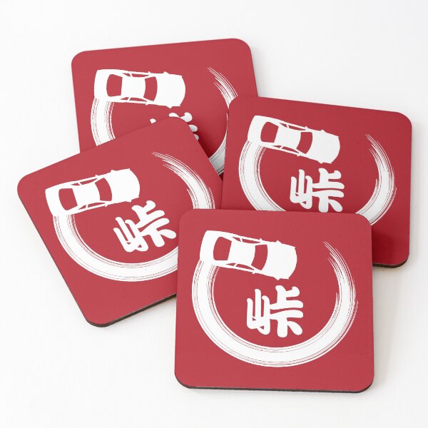 Item preview, Japanese Drifting 峠 (White on Red) designed and sold by STUDIO-72.