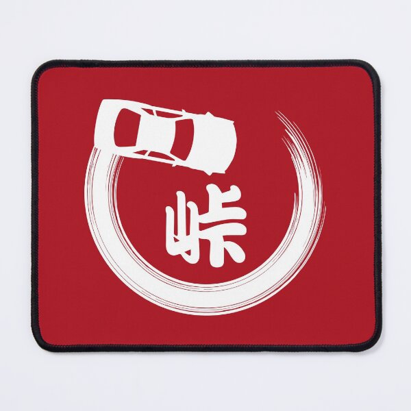 Item preview, Japanese Drifting 峠 (White on Red) designed and sold by STUDIO-72.