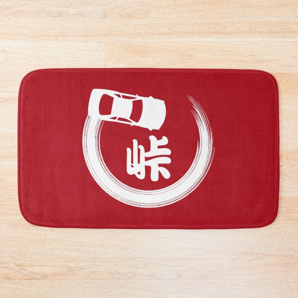 Item preview, Japanese Drifting 峠 (White on Red) designed and sold by STUDIO-72.