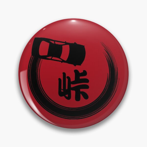 Item preview, Japanese Drifting 峠 (Black on Red) designed and sold by STUDIO-72.