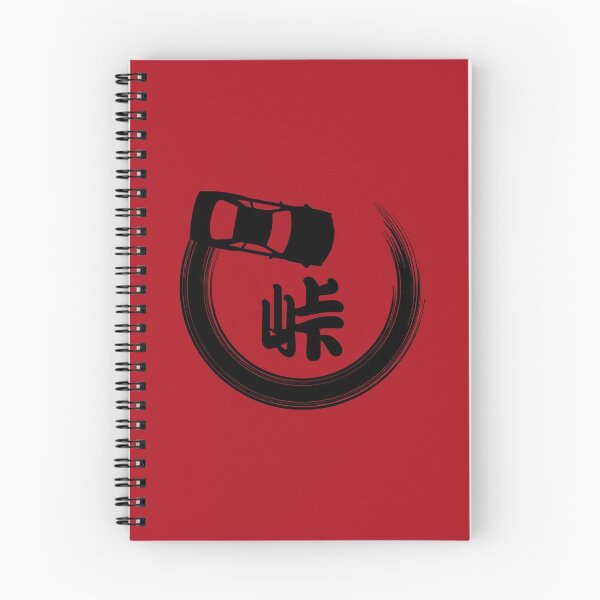 Item preview, Japanese Drifting 峠 (Black on Red) designed and sold by STUDIO-72.