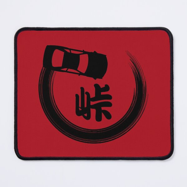 Item preview, Japanese Drifting 峠 (Black on Red) designed and sold by STUDIO-72.