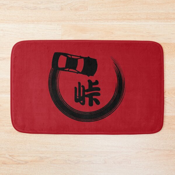 Item preview, Japanese Drifting 峠 (Black on Red) designed and sold by STUDIO-72.