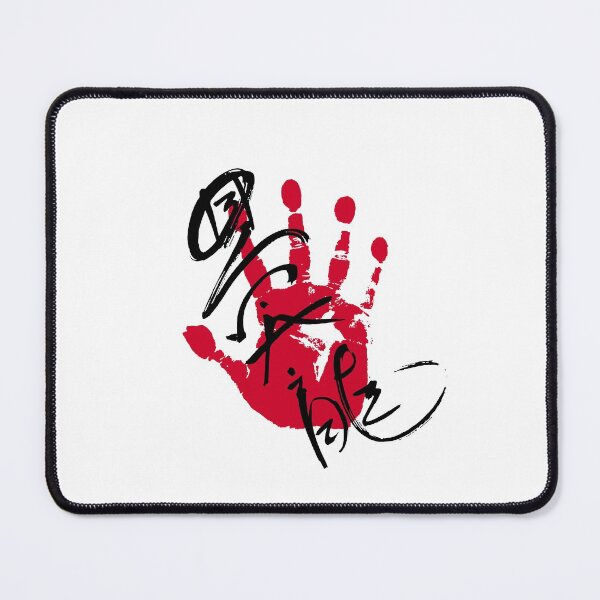 Item preview, Hoshoryu Sumo Tegata designed and sold by kaeru.