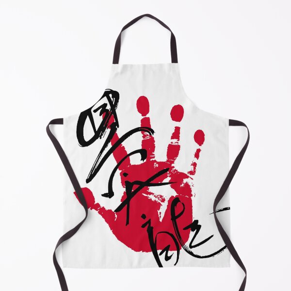 Item preview, Hoshoryu Sumo Tegata designed and sold by kaeru.
