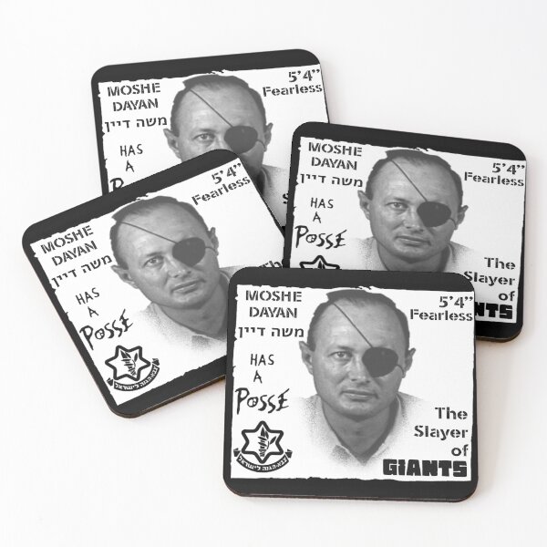 Item preview, Moshe Dayan Has A Posse designed and sold by TheJungleJuice.