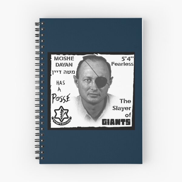 Item preview, Moshe Dayan Has A Posse designed and sold by TheJungleJuice.