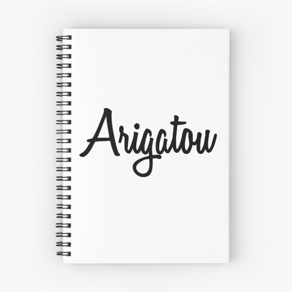 Item preview, Arigatou - Thank You designed and sold by divergentwear.