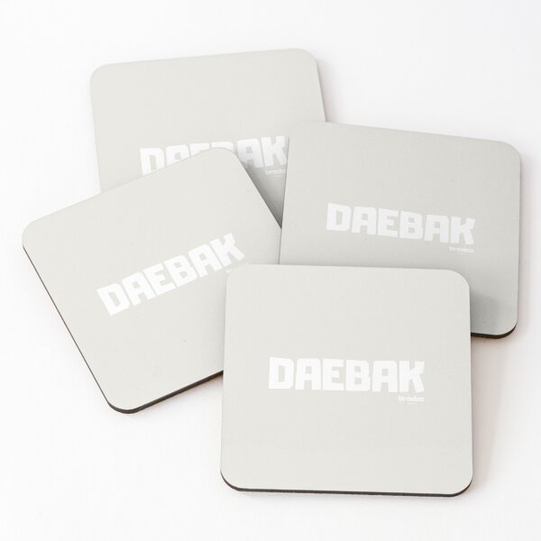 Item preview, Daebak by BRODOS  designed and sold by BRODOSpapa.