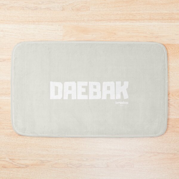 Item preview, Daebak by BRODOS  designed and sold by BRODOSpapa.