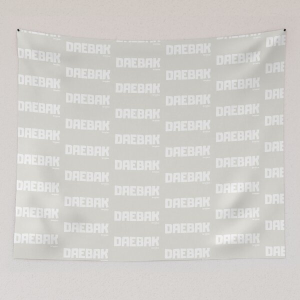 Item preview, Daebak by BRODOS  designed and sold by BRODOSpapa.