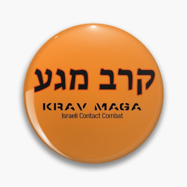 Item preview, Krav Maga‎ קרב מגע designed and sold by TheJungleJuice.