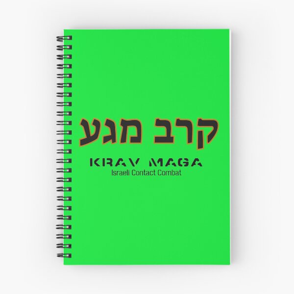 Item preview, Krav Maga‎ קרב מגע designed and sold by TheJungleJuice.