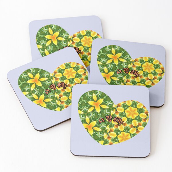 Item preview, The pattern of blue and yellow tangerines. designed and sold by Patternflower.