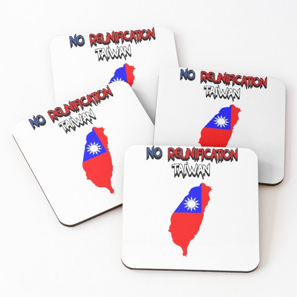 Item preview, No Reunification Taiwan  designed and sold by Sod0ku.