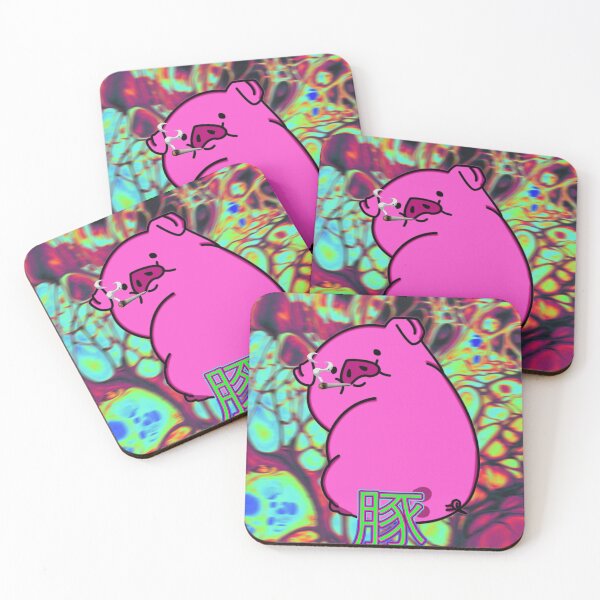 Item preview, Cool Pig designed and sold by designskull.