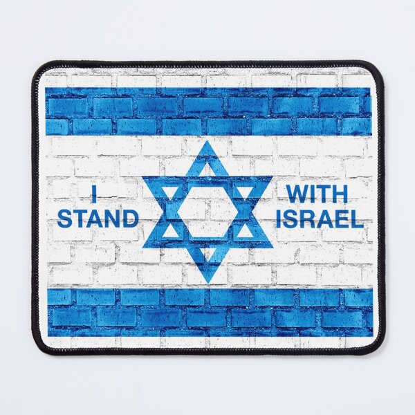Item preview, I Stand With Israel! designed and sold by Nikki SpaceStuffPlus.
