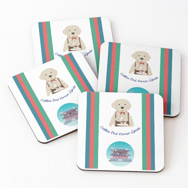 Item preview, Café y jindo coreano designed and sold by omegaplus.